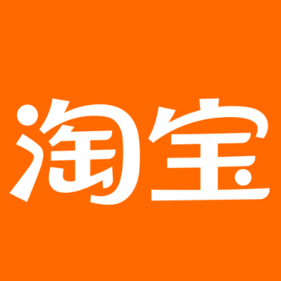 镇江淘宝云仓一件代发，淘宝菜鸟电子面单快递仓储代发